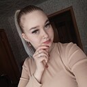 Знакомства: Оксана, 26 лет, Орск
