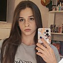 Знакомства: Адриана, 18 лет, Краснодар