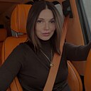 Знакомства: Кристина, 42 года, Москва