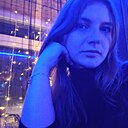 Знакомства: Валерия, 27 лет, Бийск