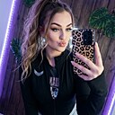 Знакомства: Natalia, 28 лет, Катовице