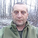 Знакомства: Олександр, 47 лет, Винница