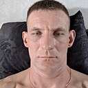 Знакомства: Денис, 41 год, Армянск
