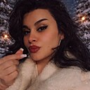 Знакомства: Лали, 31 год, Армавир