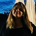Знакомства: Яна, 28 лет, Великий Новгород