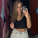 Знакомства: Настасья, 25 лет, Минск