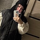 Знакомства: Лиза, 26 лет, Комсомольск-на-Амуре