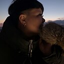 Знакомства: Вера, 32 года, Улан-Удэ