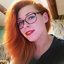 Знакомства: Улыбка, 37 лет, Нижний Новгород