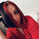 Знакомства: Сангрия, 37 лет, Иркутск