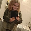 Знакомства: Алена, 40 лет, Чита