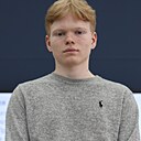 Знакомства: Даня, 19 лет, Петрозаводск