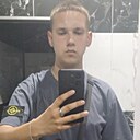 Знакомства: Максим, 22 года, Барановичи