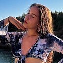 Знакомства: Эльвира, 25 лет, Махачкала