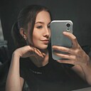 Знакомства: Анастасия, 22 года, Архангельск