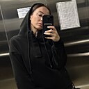 Знакомства: Анастасия, 42 года, Комсомольск-на-Амуре