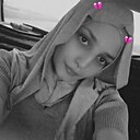 Знакомства: Амина, 24 года, Махачкала