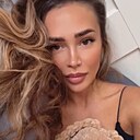 Знакомства: Татьяна, 30 лет, Киев
