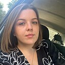 Знакомства: Екатерина, 36 лет, Пятигорск