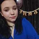 Знакомства: Ксю, 20 лет, Миньяр