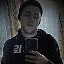 Знакомства: Alone, 22 года, Брянск