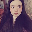 Знакомства: Вероника, 19 лет, Омск