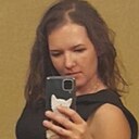 Знакомства: Ярослава, 33 года, Армавир