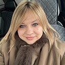 Знакомства: Екатерина, 38 лет, Курчатов