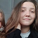 Знакомства: Ева, 22 года, Томск