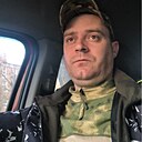 Знакомства: Юрий, 36 лет, Шахты