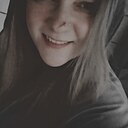 Знакомства: Алена, 33 года, Тайшет