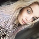 Знакомства: Алена, 18 лет, Находка