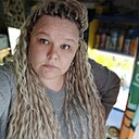 Знакомства: Ольга, 35 лет, Курган