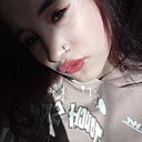 Знакомства: Tanya, 19 лет, Краснодар