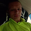 Знакомства: Артём, 20 лет, Усолье-Сибирское
