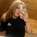 Знакомства: Александра, 20 лет, Барнаул