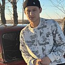 Знакомства: Димон, 20 лет, Барнаул