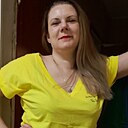 Знакомства: Ульяна, 40 лет, Волгодонск