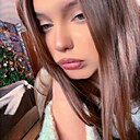 Знакомства: Арина, 18 лет, Гомель