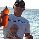 Знакомства: Паха, 46 лет, Тимашевск