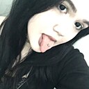 Знакомства: Илона, 18 лет, Сургут