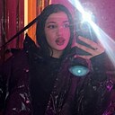 Знакомства: Лена, 22 года, Москва