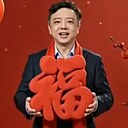 Знакомства: Тяньвэнь, 33 года, Минск