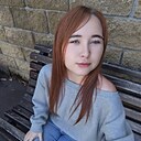 Знакомства: Анастасия, 24 года, Лабинск