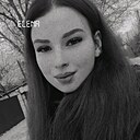 Знакомства: Elena, 23 года, Антрацит
