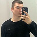 Знакомства: Данир, 18 лет, Тюмень