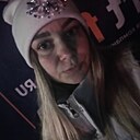 Знакомства: Ксения, 32 года, Прокопьевск