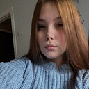 Знакомства: Дарья, 21 год, Ярославль