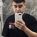 Знакомства: Никита, 26 лет, Сызрань