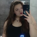 Знакомства: Ксюша, 21 год, Ставрополь